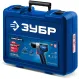 Бесщеточная дрель-шуруповерт ЗУБР КОМПАКТ #3 20 В, 50 Н·м, 2 АКБ LMS (4 А·ч), кейс, ПРОФЕССИОНАЛ (DB-50-42)