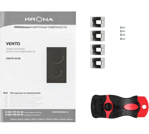 Индукционная варочная поверхность Krona VENTO 30 BL V1 черный Индукционная варочная поверхность Krona VENTO 30 BL V1 черный