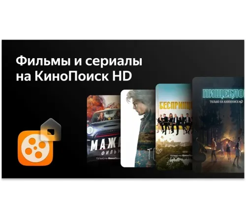 Телевизор LED BBK 32" 32LEX-7217/TS2C (B) Яндекс.ТВ Frameless черный HD 60Hz DVB-T2 DVB-C DVB-S2 USB WiFi Smart TV (RUS) Телевизор LED BBK 32" 32LEX-7217/TS2C (B) Яндекс.ТВ Frameless черный HD 60Hz DVB-T2 DVB-C DVB-S2 USB WiFi Smart TV (RUS)