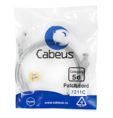 Cabeus PC-UTP-RJ45-Cat.5e-1m Патч-корд U/UTP, категория 5е, 2xRJ45/8p8c, неэкранированный, серый, PVC, 1м (PC-UTP-RJ45-Cat.5e-1m)