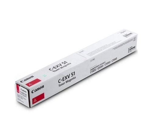 Тонер Canon 0483C002