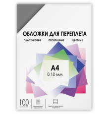 ГЕЛЕОС Обложки прозрачные пластиковые PCA4-180S А4 0.18 мм дымчатые 100 шт.