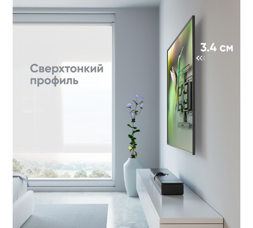 Кронштейн ONKRON Кронштейн для телевизора ONKRON SM6 BLACK