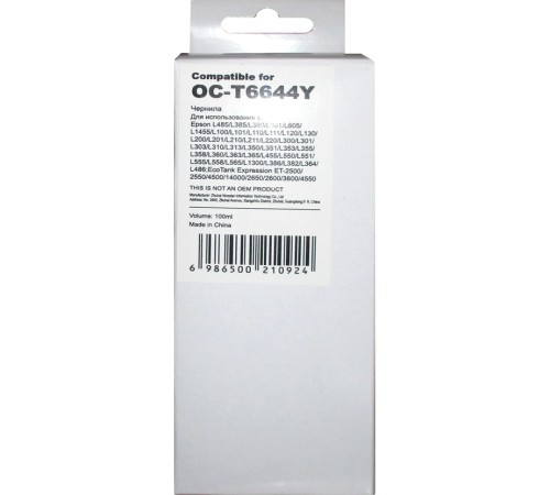 Чернила Ninestar Information Technology Co OC-T6644Y