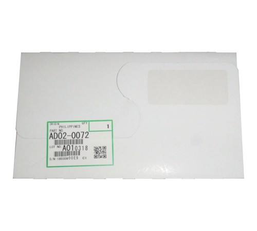 Блок девелопера Magenta MP C2504 Ricoh D2443022