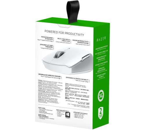 Игровая мышь Pro Click Mini Razer RZ01-03990100-R3G1 Игровая мышь Pro Click Mini Razer RZ01-03990100-R3G1