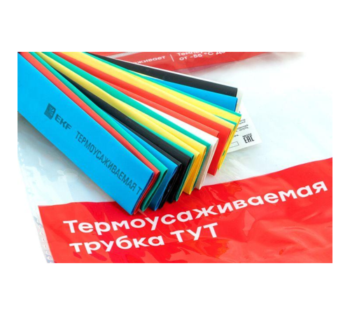 Трубка термоусаживаемая ТУТ нг 12/6 (7 цветов по 3шт) 100мм PROxima