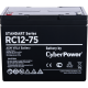 Аккумуляторная батарея SS CyberPower RC 12-75 / 12 В 75 Ач CyberPower Standart Series RC 12-75