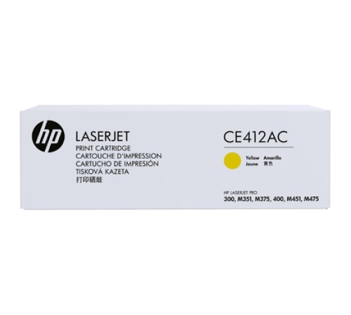 Картридж лазерный HP CE412AC желтый для HP CLJ M451 Картридж лазерный HP CE412AC желтый для HP CLJ M451