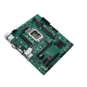 Материнская плата ASUS PRO H610M-C D4-CSM, LGA1700, B610, 2*DDR4, DP, D-Sub, HDMIx1, SATA3 + RAID, Audio, Gb LAN, USB 3.2*6, USB 2.0*6, COM port, mATX; 90MB1A30-M0EAYC (PRO H610M-C D4-CSM)