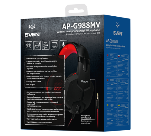 Игровые стереонаушники с микрофоном SVEN AP-G988MV, черный-красный SVEN AP-G988MV (SV-014797)