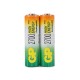 Аккумулятор GP 270AAHC AA NiMH 2700mAh (2шт)