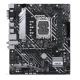 Материнская плата ASUS PRIME H610M-A WIFI D4, LGA1700, B610, 2*DDR4, D-sub+DP+HDMI, SATA 6.0, M.2, USB 3.2*2, USB 2.0*2,  mATX; 90MB1C80-M0EAY0 (PRIME H610M-A WIFI D4)