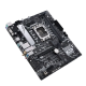 Материнская плата ASUS PRIME H610M-A WIFI D4, LGA1700, B610, 2*DDR4, D-sub+DP+HDMI, SATA 6.0, M.2, USB 3.2*2, USB 2.0*2,  mATX; 90MB1C80-M0EAY0 (PRIME H610M-A WIFI D4)