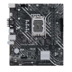 Материнская палата ASUS PRIME H610M-R D4-SI, LGA1700, B610, 2*DDR4, D-sub+DVI+HDMI, SATA 6.0, M.2, USB 3.2, mATX; 90MB1B40-M0ECY0 (PRIME H610M-R D4-SI)