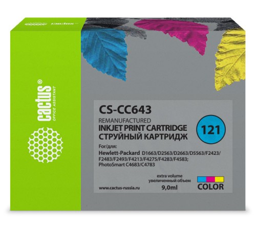 Картридж струйный Cactus CS-CC643 №121 многоцветный (9мл) для HP DJ D1663/D2563/D2663/D5563/F2423/F2483/F2493/F4213/F4275/F4283/F4583/PS C4683/C4783