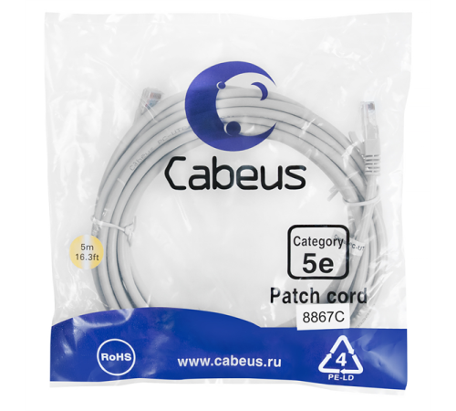 Cabeus PC-UTP-RJ45-Cat.5e-5m-LSZH Патч-корд U/UTP, категория 5е, 2xRJ45/8p8c, неэкранированный, серый, LSZH, 5м (PC-UTP-RJ45-Cat.5e-5m-LSZH) Cabeus PC-UTP-RJ45-Cat.5e-5m-LSZH Патч-корд U/UTP, категория 5е, 2xRJ45/8p8c, неэкранированный, серый, LSZH, 5м (PC-UTP-RJ45-Cat.5e-5m-LSZH)