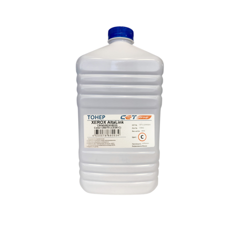 Тонер Cet CE08-C CET111040630 голубой бутылка 630гр. для принтера XEROX AltaLink C8045/8030/8035, Color C60/70