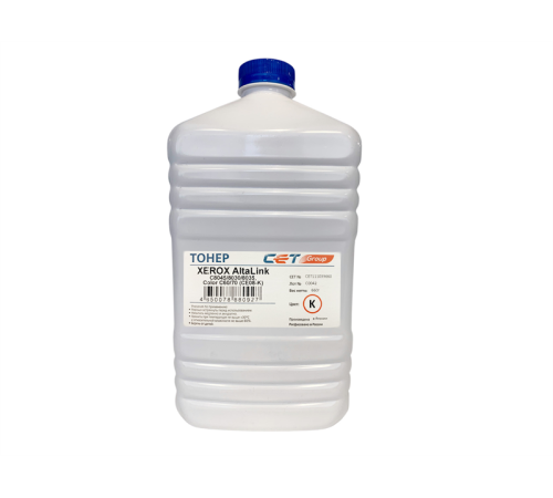 Тонер Cet CE08-K CET111039660 черный бутылка 660гр. для принтера XEROX AltaLink C8045/8030/8035, Color C60/70