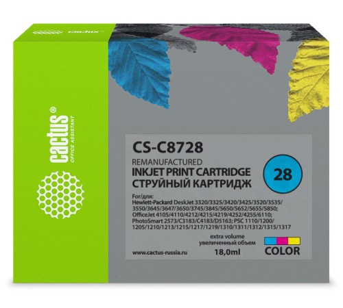 Картридж струйный Cactus CS-C8728 №28 многоцветный (18мл) для HP DJ 3320/3325/3420/3425/3520