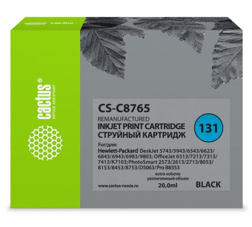 Картридж струйный Cactus CS-C8765 №131 черный (20мл) для HP DJ 5743/5943/6543/6623/6843/6943/6983/9803/7213/7313/7413/K7103/PS 2573/2613/2713/8053/8153/8453/8753/D5063/Pro B8353