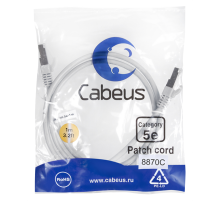 Cabeus PC-FTP-RJ45-Cat.5e-1m-LSZH Патч-корд F/UTP, категория 5е, 2xRJ45/8p8c, экранированный, серый, LSZH, 1м (PC-FTP-RJ45-Cat.5e-1m-LSZH)