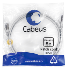 Cabeus PC-FTP-RJ45-Cat.5e-2m-LSZH Патч-корд F/UTP, категория 5е, 2xRJ45/8p8c, экранированный, серый, LSZH, 2м (PC-FTP-RJ45-Cat.5e-2m-LSZH)