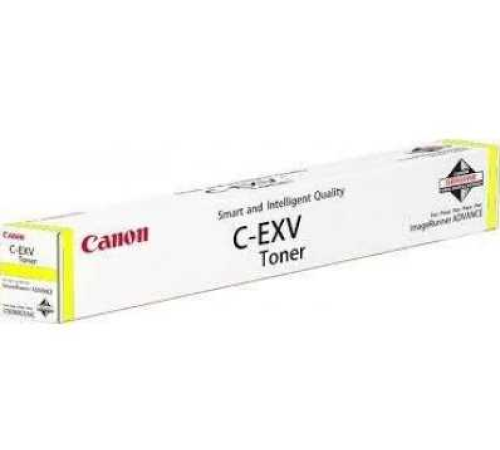 Тонер Canon 0487C002