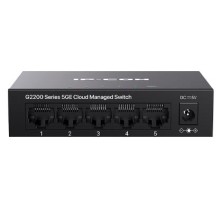 Коммутатор 5PORT 1000M G2205D IP-COM