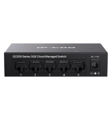 Коммутатор 5PORT 1000M G2205D IP-COM