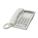 Телефон проводной Panasonic KX-TS2368RUW белый