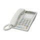 Телефон проводной Panasonic KX-TS2368RUW белый