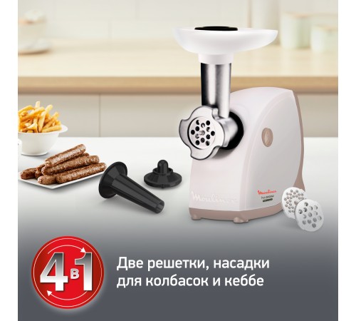 Мясорубка Moulinex Moulinex Мясорубка MOULINEX ME461132 (ME461132)