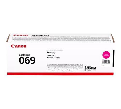 Тонер-картридж Canon 5092C002