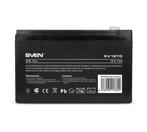Батарея SVEN SV 1270 (12V 7Ah), напряжение 12В, емкость 7А*ч, макс. ток разряда 105А, макс. ток заряда 2.1А, свинцово-кислотная типа AGM, тип клемм F2, Д/Ш/В 151/65/94 мм, 2.1кг Sven SV1270 (SV-0222007)