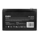 Батарея SVEN SV 1270 (12V 7Ah), напряжение 12В, емкость 7А*ч, макс. ток разряда 105А, макс. ток заряда 2.1А, свинцово-кислотная типа AGM, тип клемм F2, Д/Ш/В 151/65/94 мм, 2.1кг Sven SV1270 (SV-0222007)