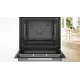 Встраиваемая электрическая духовка BOSCH Bosch HBG7341W1