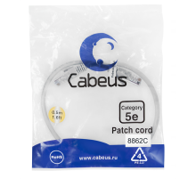 Cabeus PC-UTP-RJ45-Cat.5e-0.5m-LSZH Патч-корд U/UTP, категория 5е, 2xRJ45/8p8c, неэкранированный, серый, LSZH, 0.5м (PC-UTP-RJ45-Cat.5e-0.5m-LSZH)