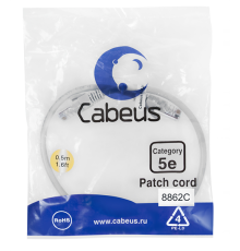 Cabeus PC-UTP-RJ45-Cat.5e-0.5m-LSZH Патч-корд U/UTP, категория 5е, 2xRJ45/8p8c, неэкранированный, серый, LSZH, 0.5м (PC-UTP-RJ45-Cat.5e-0.5m-LSZH)