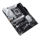 Материнская плата ASUS PRIME Z790-P WIFI, LGA1700, Z790, 4*DDR5, DP+HDMI, SATA3 + RAID, Audio, Gb LAN, USB 3.2, USB 2.0, COM*1 header (w/o cable), ATX; 90MB1CJ0-M0EAY0 (PRIME Z790-P WIFI)