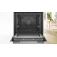 Встраиваемая электрическая духовка BOSCH Bosch HMG776NB1