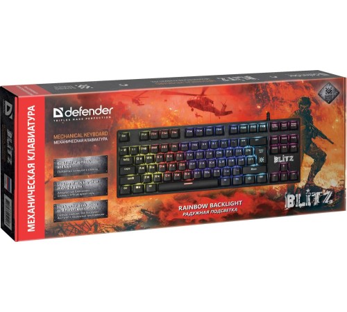 Клавиатура Defender Blitz GK-240L механическая черный USB for gamer LED