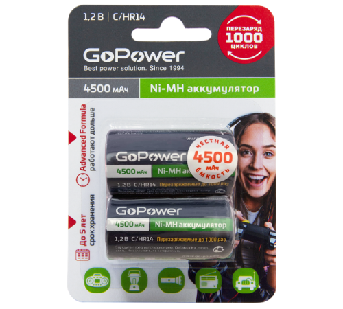 Аккумулятор бытовой GoPower HR14 C BL2 NI-MH 4500mAh (2/12/96) блистер (2 шт.) Аккумулятор бытовой GoPower HR14 C (00-00018322)
