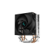 Кулер для процессора DEEPCOOL AG200 LGA1700/1200/115X/AM5/AM4 (36шт/кор, TDP 100W, PWM, Fan 92mm, 2 тепл.трубки прямого контакта) RET (AG200)