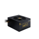 Блок питания Chieftec Core BBS-700S Bulk (ATX 2.3, 700W, 80 PLUS GOLD, Active PFC, 120mm fan) OEM (BBS-700S Bulk)