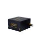 Блок питания Chieftec Core BBS-700S Bulk (ATX 2.3, 700W, 80 PLUS GOLD, Active PFC, 120mm fan) OEM (BBS-700S Bulk)