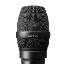 Динамический кардиоидный микрофонный капсюль (CU-F32)