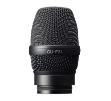 Динамический суперкардиоидный микрофонный капсюль (CU-F31)