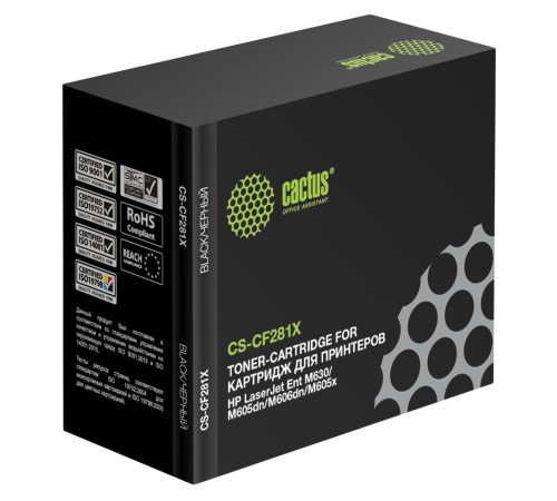 Картридж лазерный Cactus CS-CF281X CF281X черный (25000стр.) для HP LJ Ent M630/M605dn/M606dn/M605x