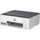 Струйное МФУ HP 1F3W2A